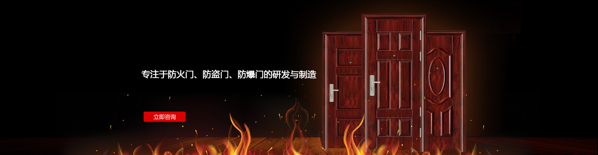 河南中良机电装备有限公司 河南中良机电装备有限公司