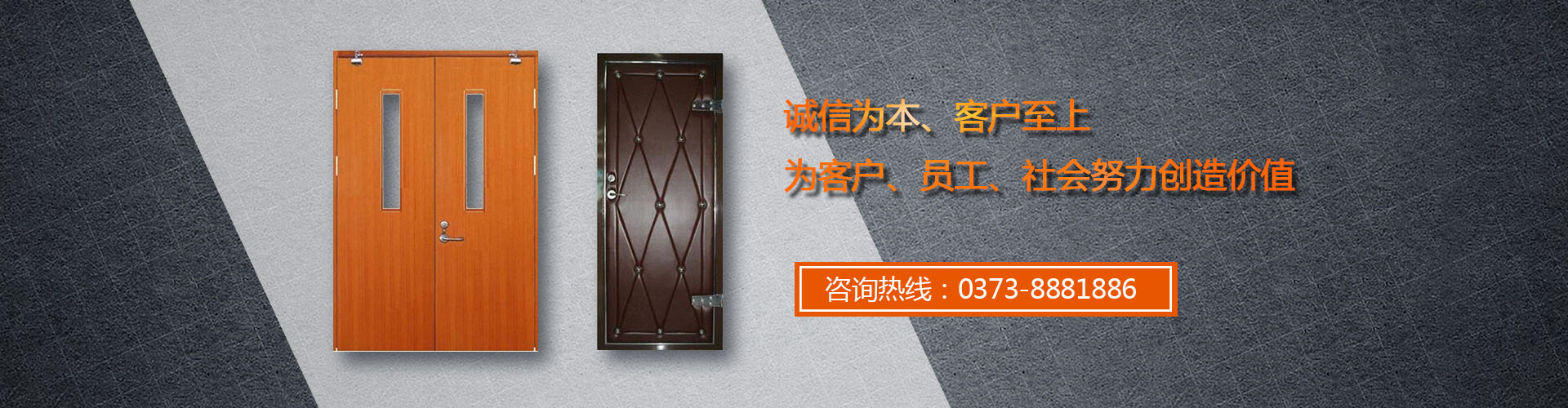 河南中良机电装备有限公司 河南中良机电装备有限公司