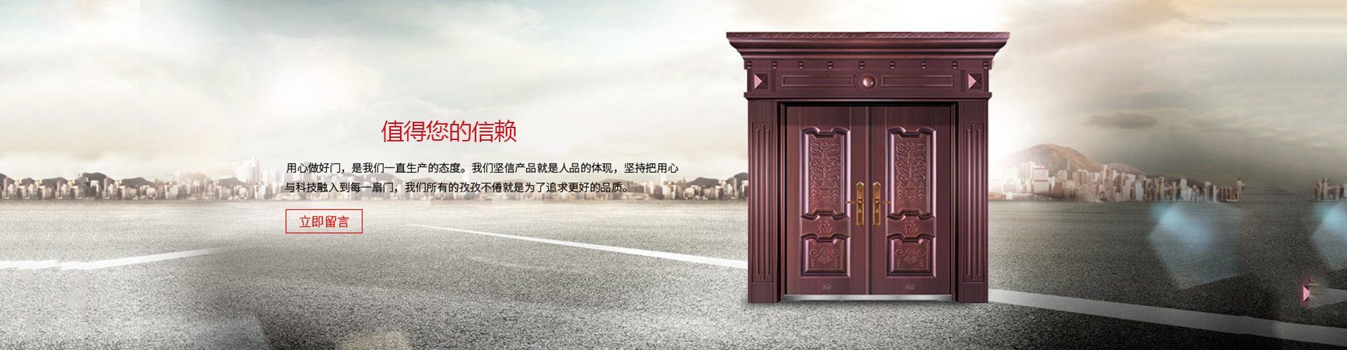 河南中良机电装备有限公司 河南中良机电装备有限公司